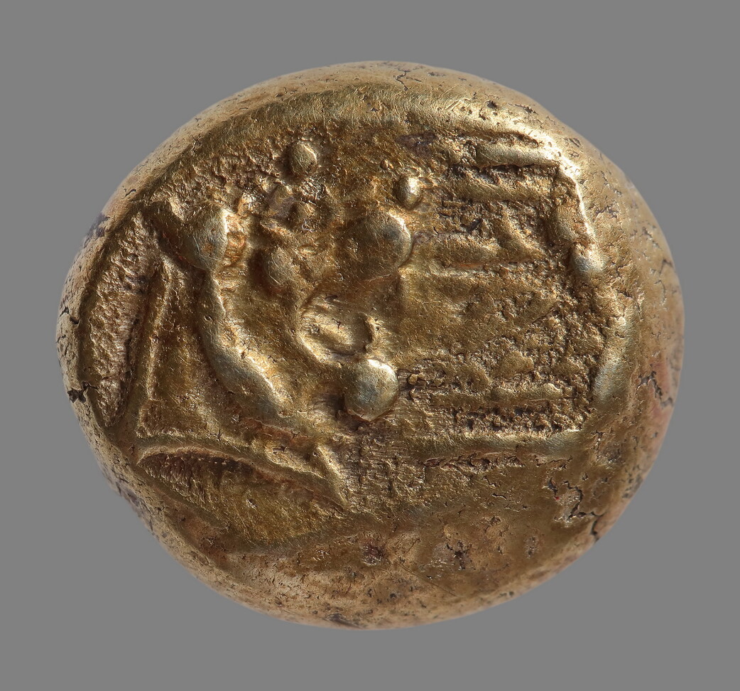 Ancient Lydian electrum coins, c. 600 BC — the world&rsquo;s oldest known coins